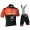Wilier Force 7C MTB Team 2019 Fietskleding Set Wielershirt Korte Mouw+Korte Fietsbroeken Bib