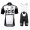 SCIC Bottecchia Retro Fietskleding Set Wielershirt Korte Mouw+Korte Fietsbroeken Bib