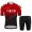 Red New Ineos Grenadier 2021 Team Fietskleding Set Wielershirts Korte Mouw+Korte Fietsbroeken Bib SKnOej