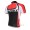 Giant 2014 Race Day Wielershirt Met Korte Mouwen Rood